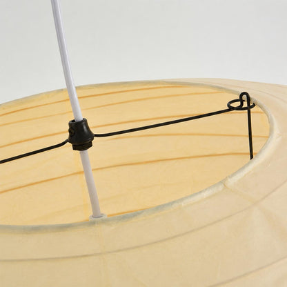 Akari EN Series Washi Paper Pendant Light