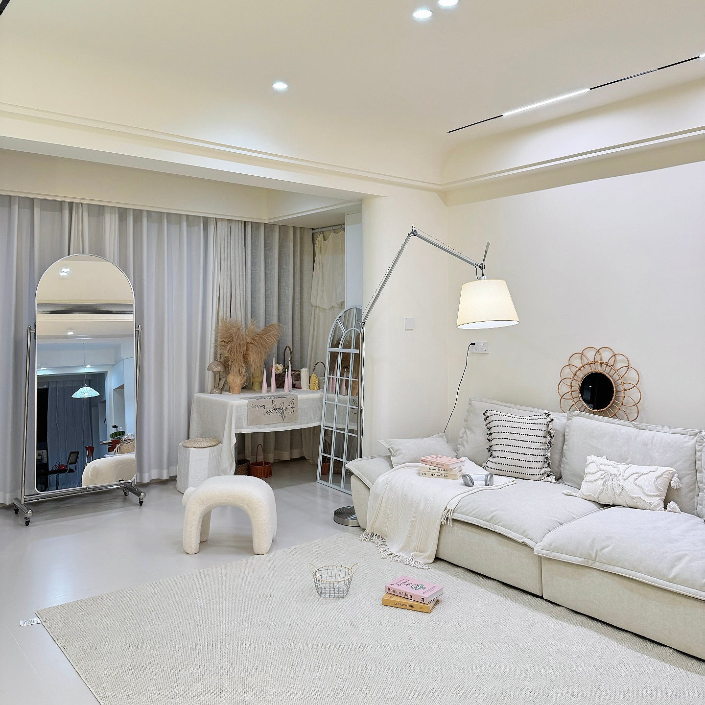 Artemide Floor Lamp