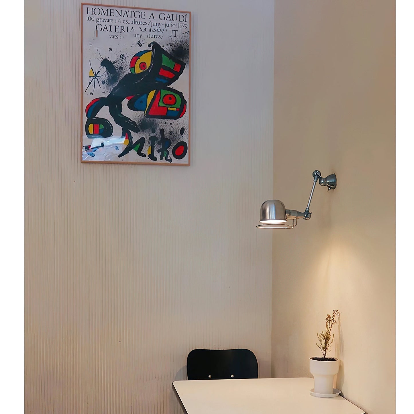 Jielde Wall Lamp