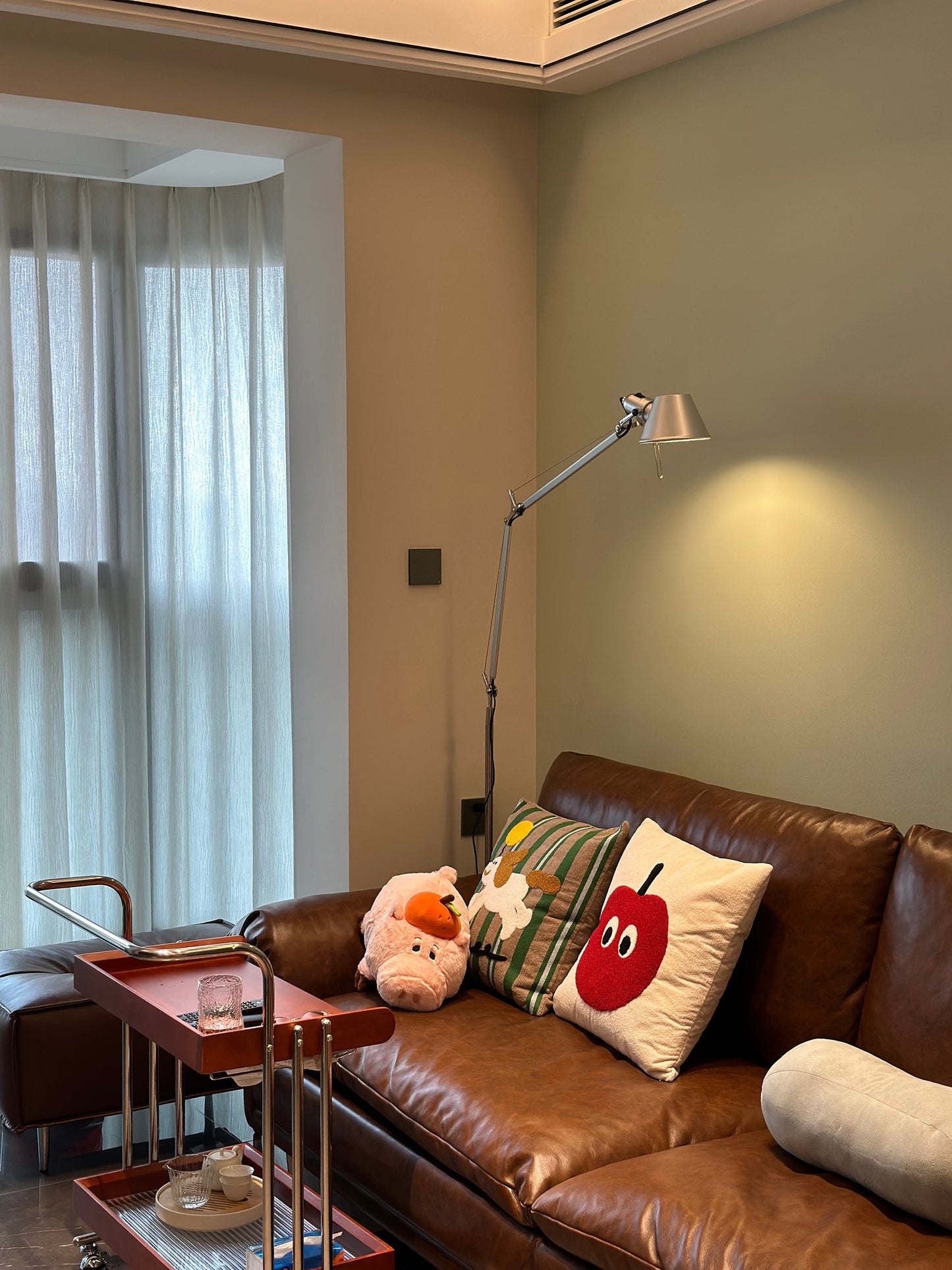 Brady Rocker Arm Floor Lamp