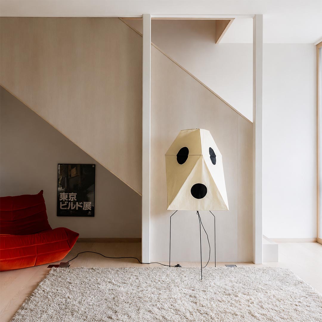 Akari UF3-Q Washi Paper Floor Lamp