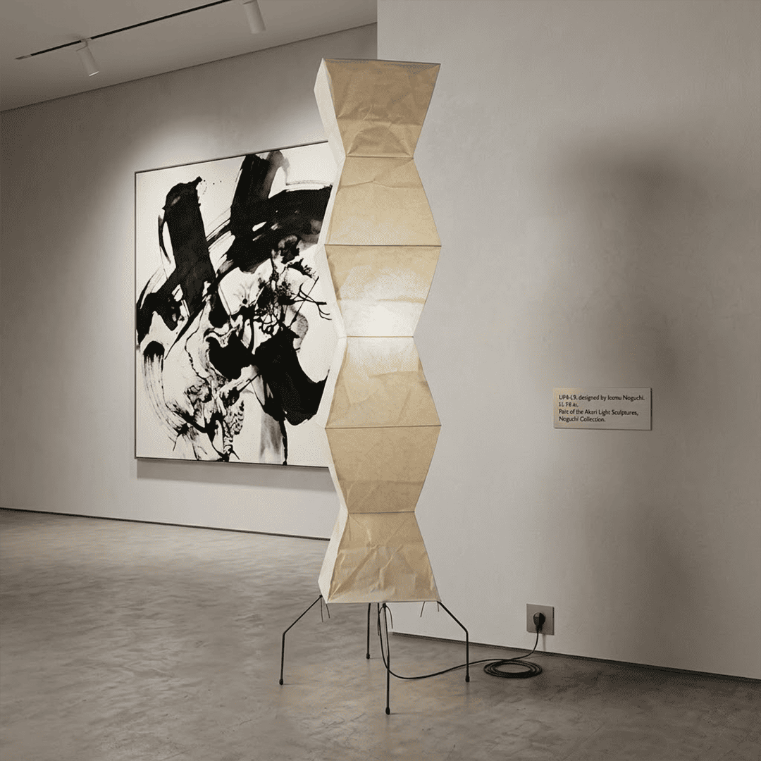 Akari UF4-L9 Washi Paper Tall Cocoon Floor Lamp