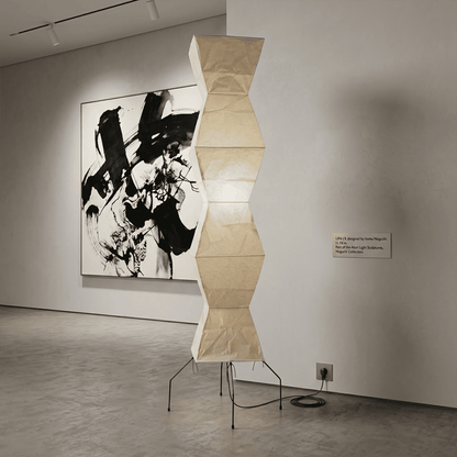 Akari UF4-L9 Washi Paper Tall Cocoon Floor Lamp