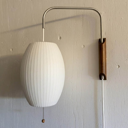 Nelson Style Bubble Wall Sconce