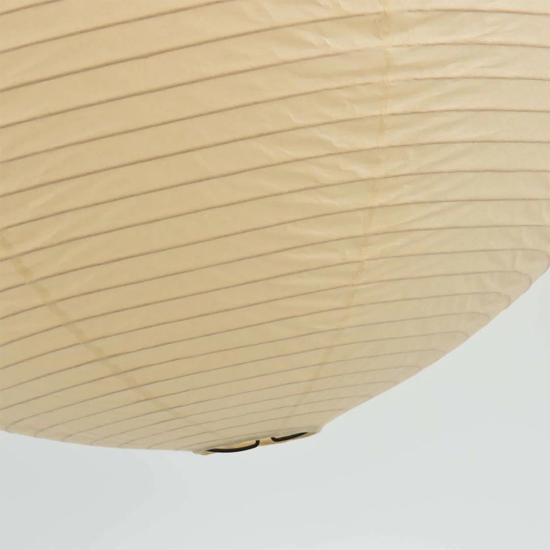 Washi Paper Sphere Pendant Light