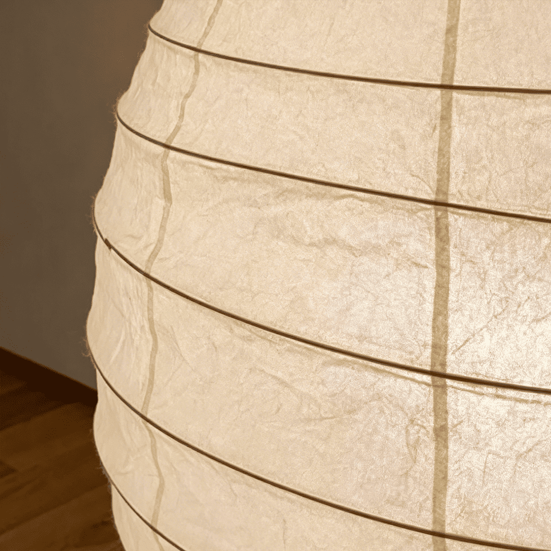 Akari 23N Washi Paper Pear-Shape Sculptural Floor Lamp