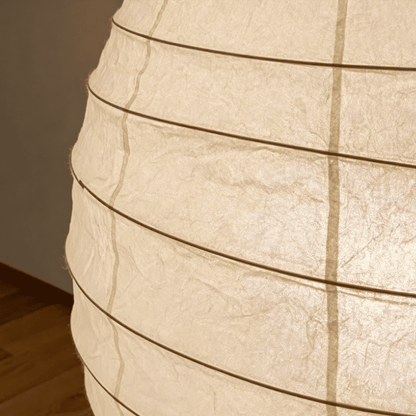 Akari 23N Washi Paper Pear-Shape Sculptural Floor Lamp