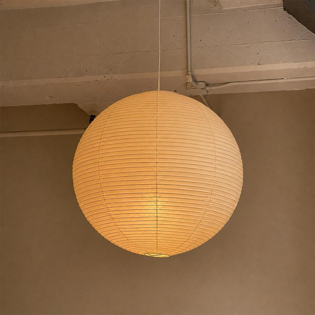 Washi Paper Sphere Pendant Light